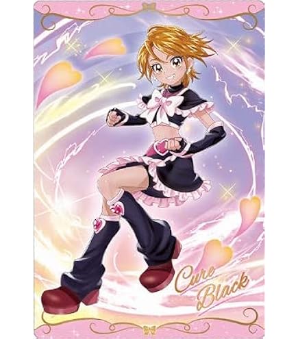 Amazon.co.jp: プリキュアカードウエハース5 No.18 キュアホワイト/雪